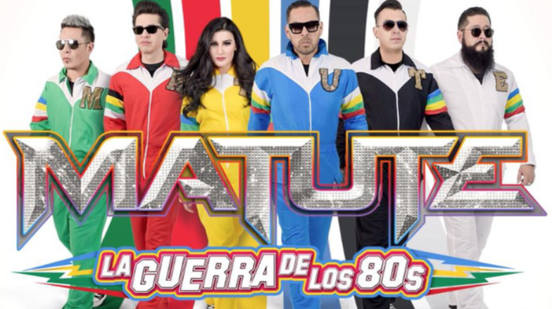 Matute at Arvest Bank Theatre tickets Matute at Arvest Bank Theatre